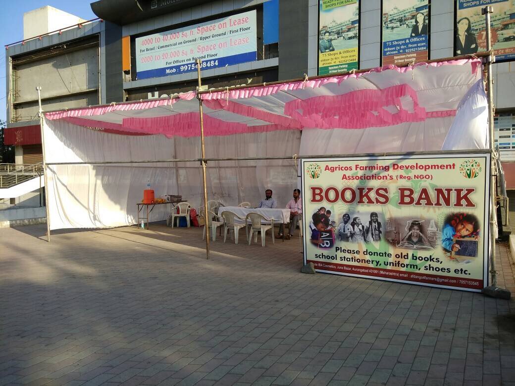 Books Bank AFDA NGO photo 21